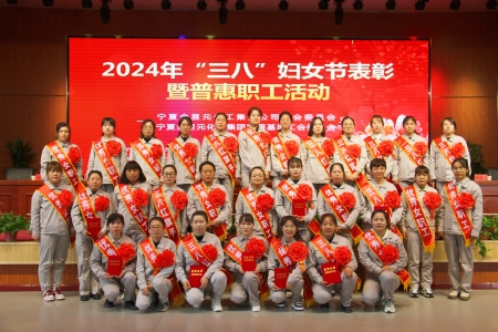 2024�깫˾�_չ���˱������ջݻ��(d��ng)